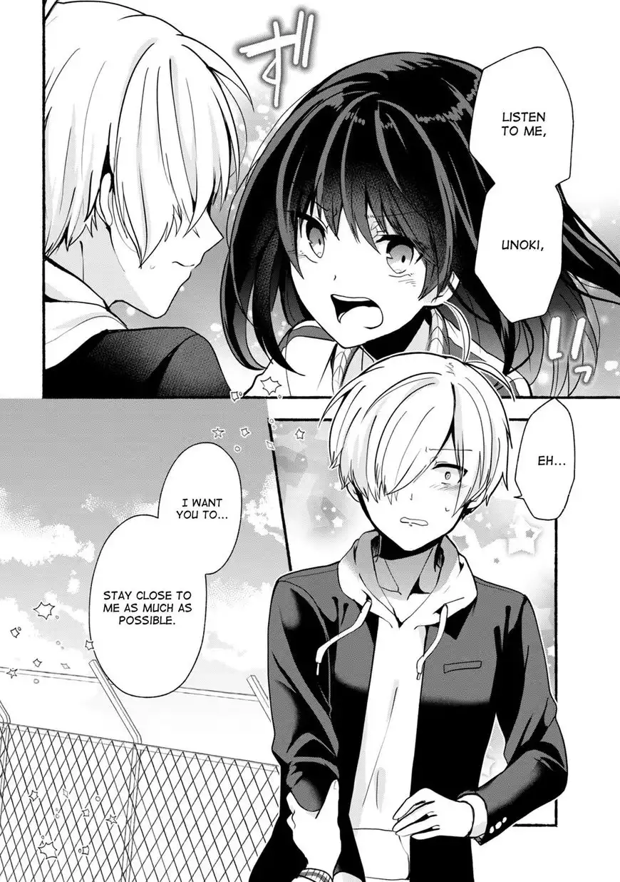 Pashiri na Boku to Koisuru Banchou-san Chapter 23 11